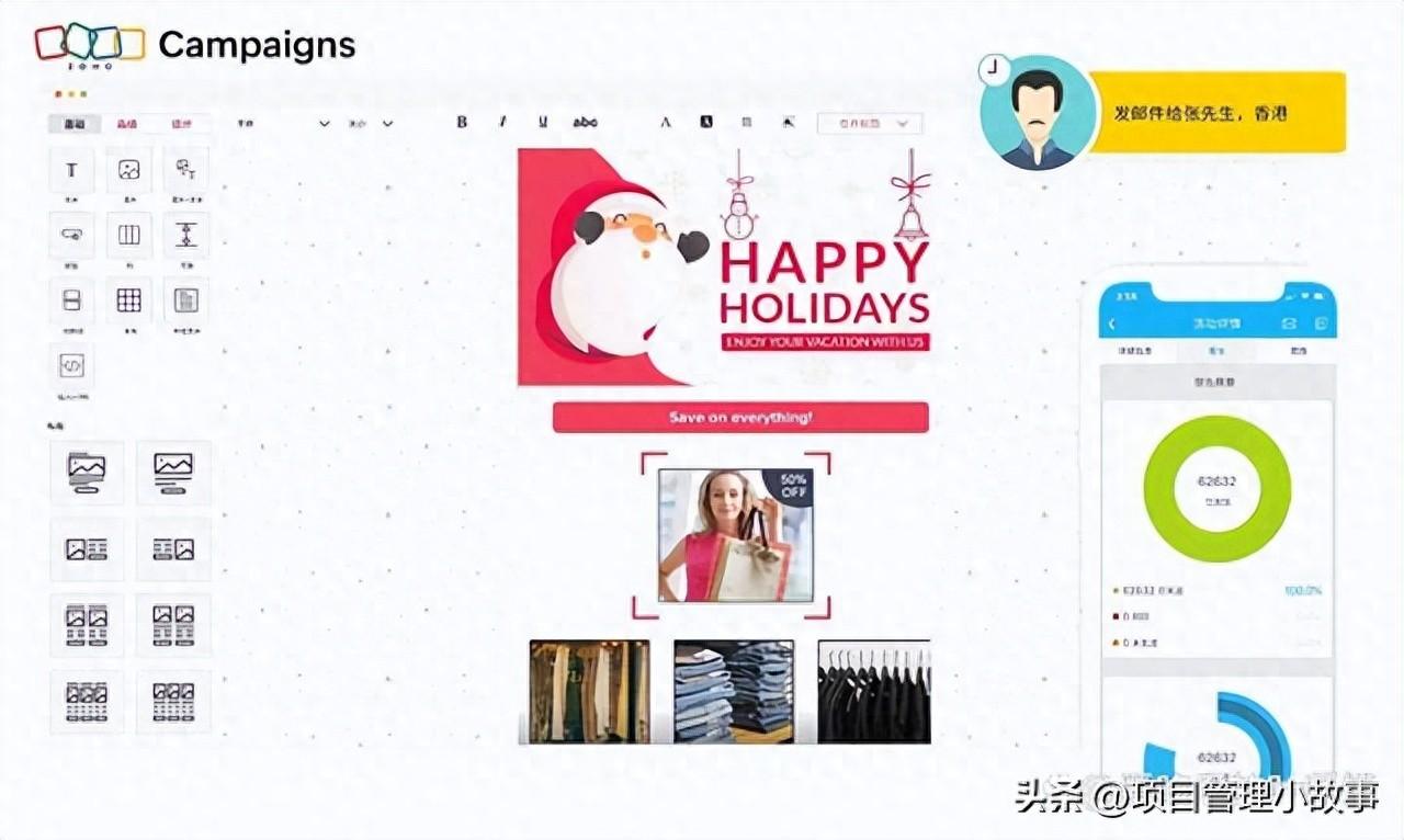 群发邮件软件哪个好？8款国际流行软件推荐与评测