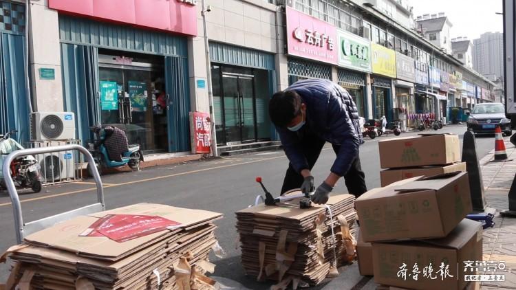 点点手机,上门回收!济宁这个小区居民废品回收方便不少