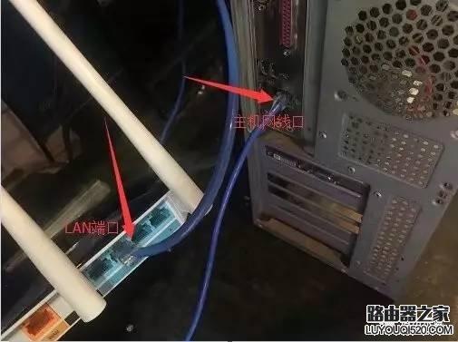 台式电脑怎么设置路由器（路由器换了一个地方要重新设置吗）