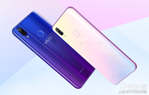 vivo Z3i开启预售！AI智能构图2398元起
