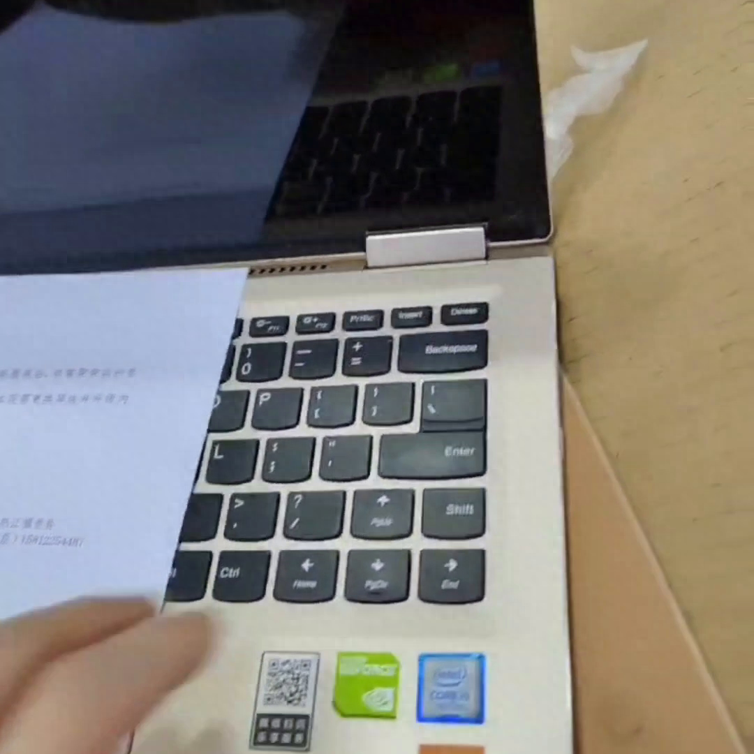 电脑维修 笔记本电脑维修 长春维修