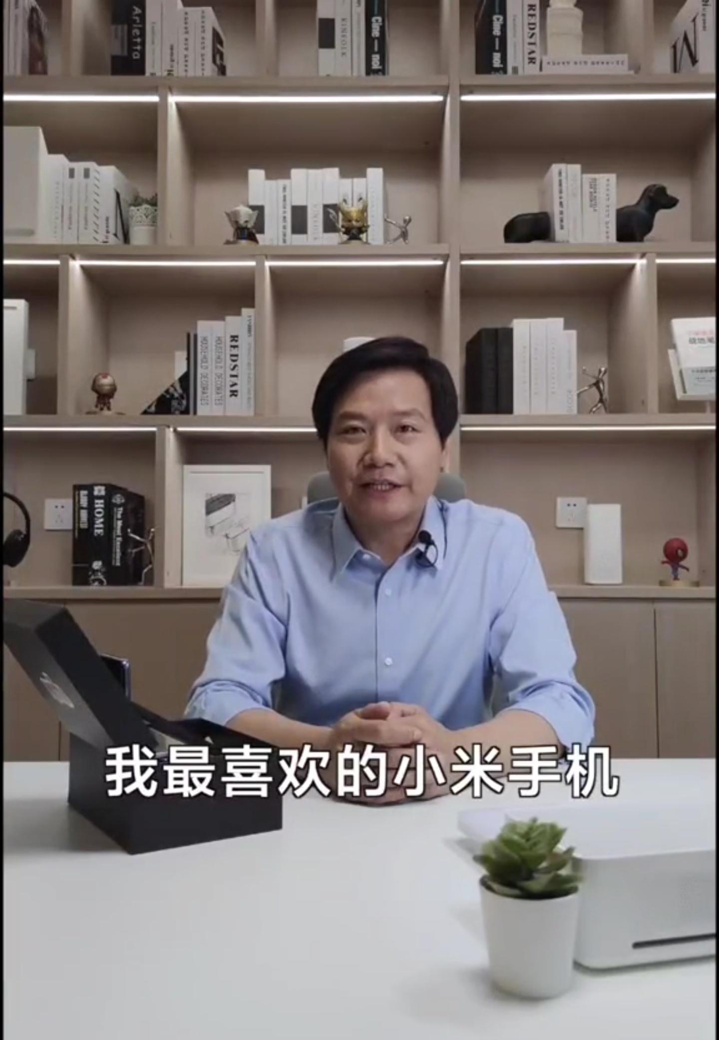 小米10年，雷军最喜欢的3款小米手机！你觉得哪一款最经典？