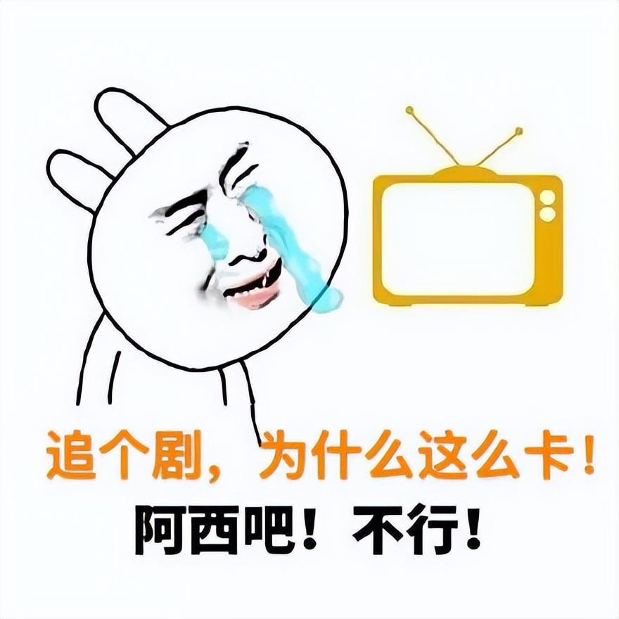 家里网速太慢怎么办？宽带师傅：这么简单的问题自己就能解决