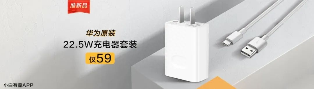 「新机」直屏vivoX70渲染图打几分?蓝绿渐变色+蔡司三摄