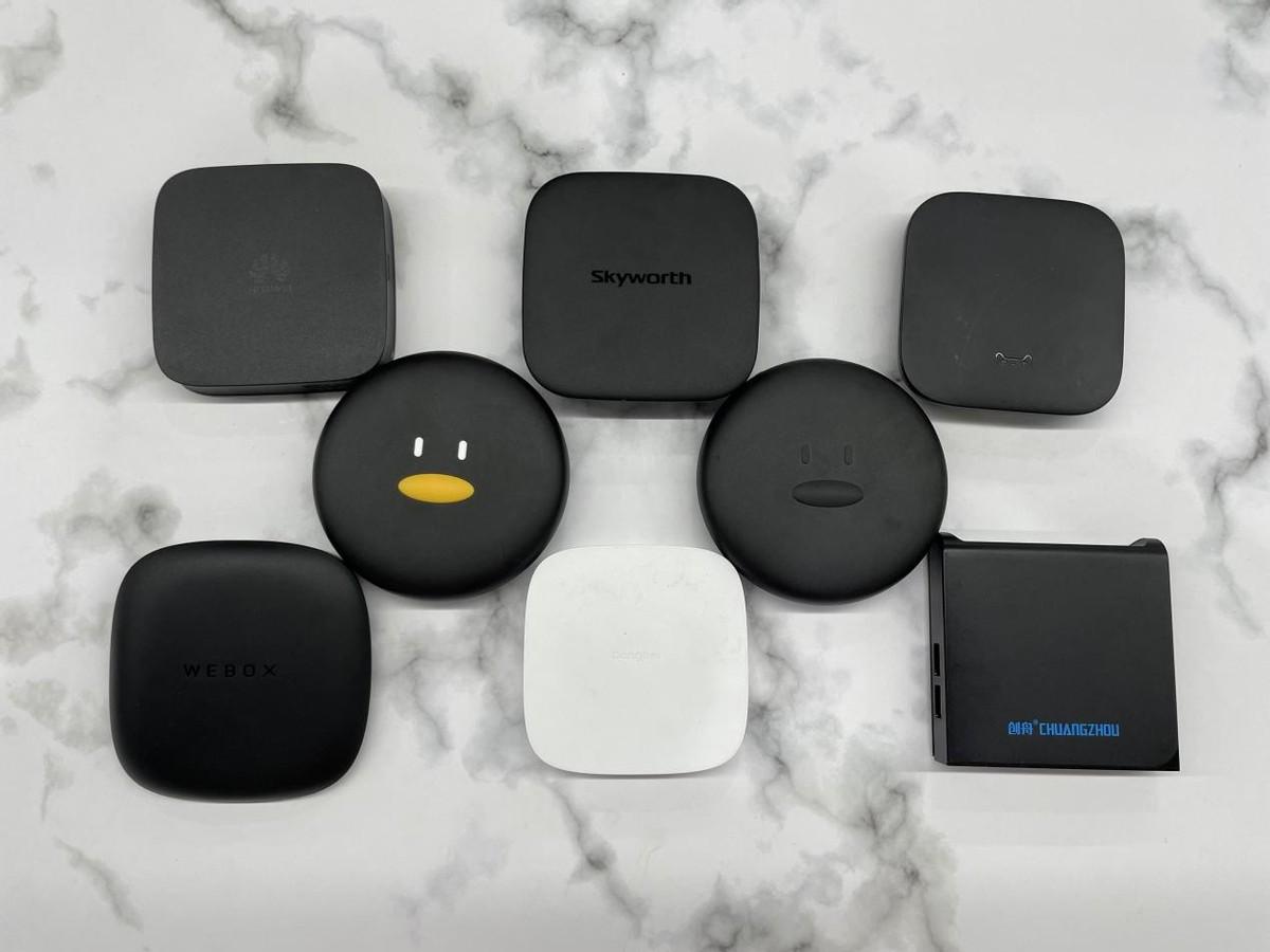 昆仑数码：电视盒子哪个好？2023年最新电视盒子品牌排行榜