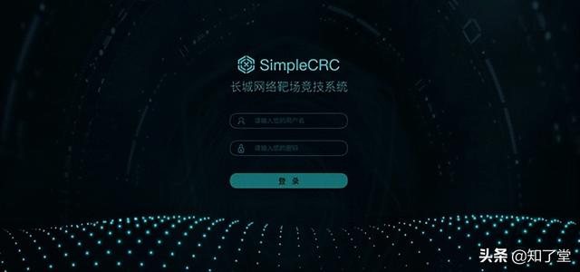 网络安全工程师需要学什么基础课程（想学网络安全去哪学）