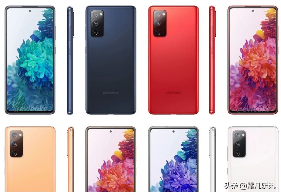 三星Galaxy S20 FE与Galaxy S20预期差异