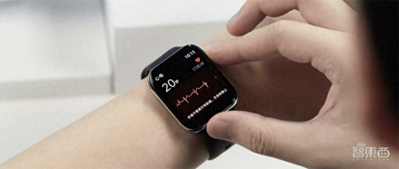 手表啥时候成了保命神器？