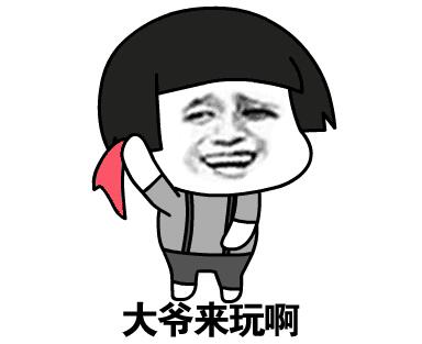 今日新开传奇手游（新开传奇手游发布网999）
