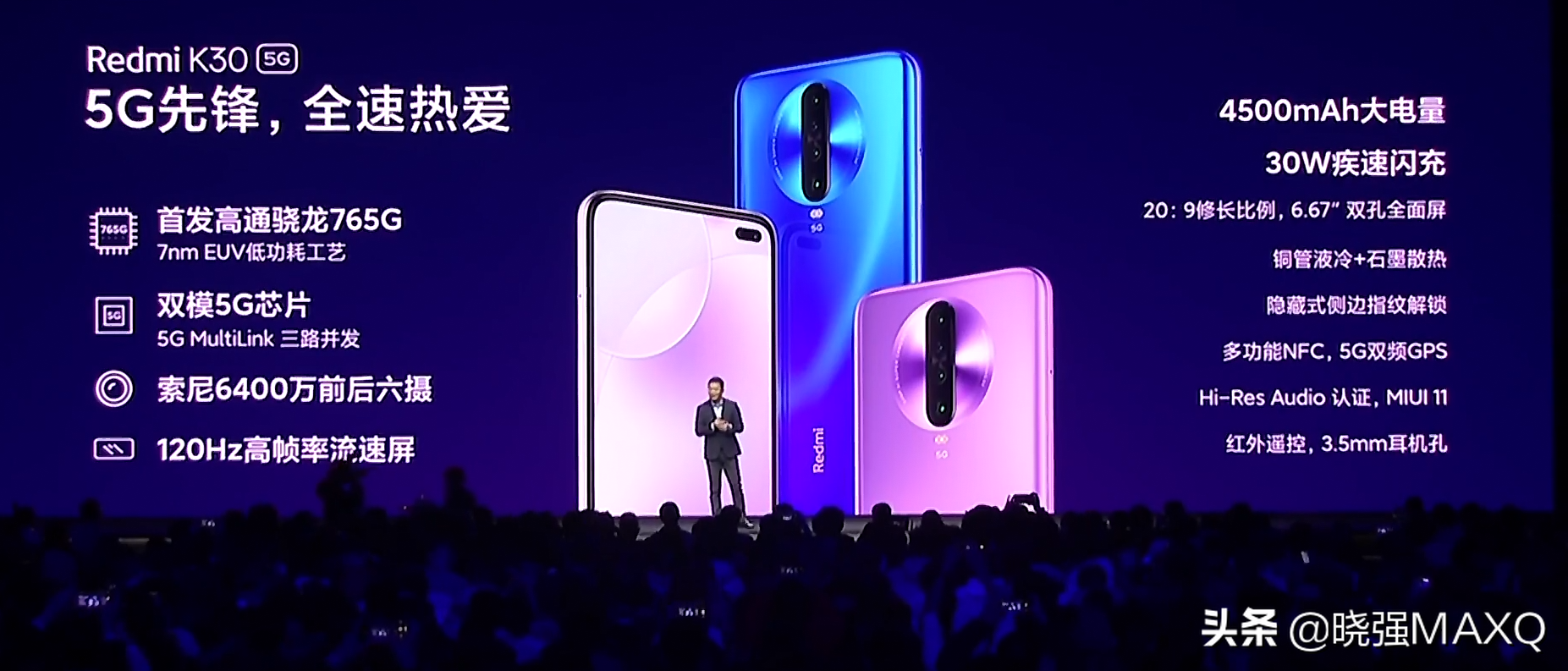 网曝红米K30竟不支持电信CDMA网络，中国电信：红米干的不错