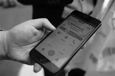 方便又快捷,扫码预约即可上门回收旧手机、旧电脑