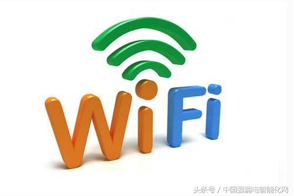 随时随地破解-最新版手机电脑wifi密码破解教程！弱电网络