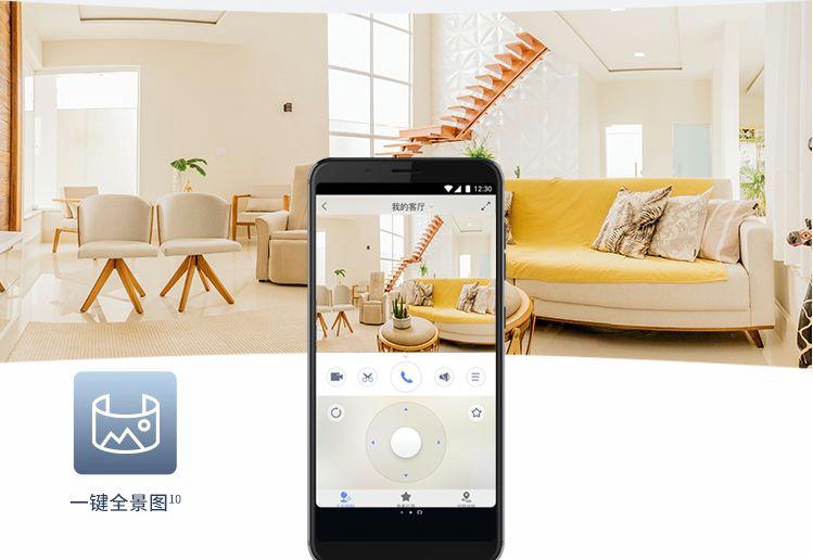 家用监控摄像头哪个品牌的好，清晰度高的家用监控牌子推荐