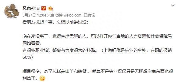 一大批宝藏官网来了,早发现早赚到!