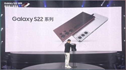 三星Galaxy S22发布会汇总:4999起售 开心麻花参演