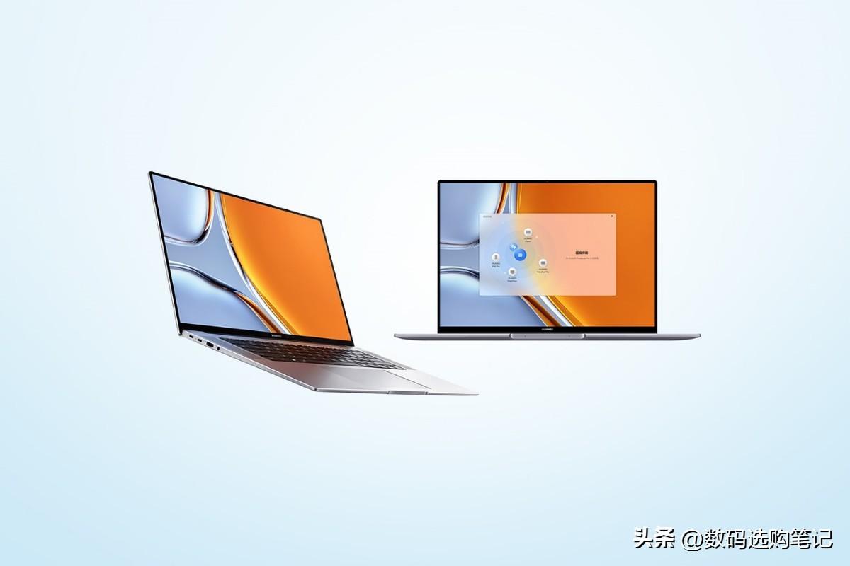 2023款的华为MateBook 16s对比2022款的MateBook 16s，选谁更好？