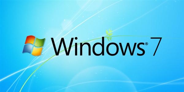明年1月14日后仍坚守Win7 SP1的用户：微软将全屏警告之