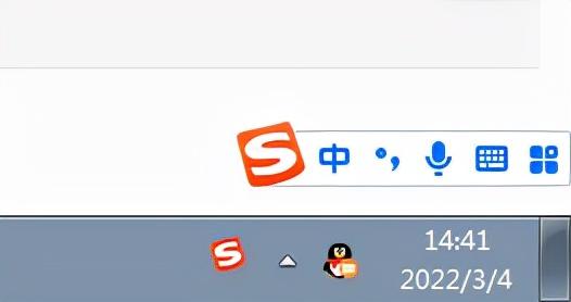 win7隐藏右下角图标的步骤（win7右下角图标不显示）