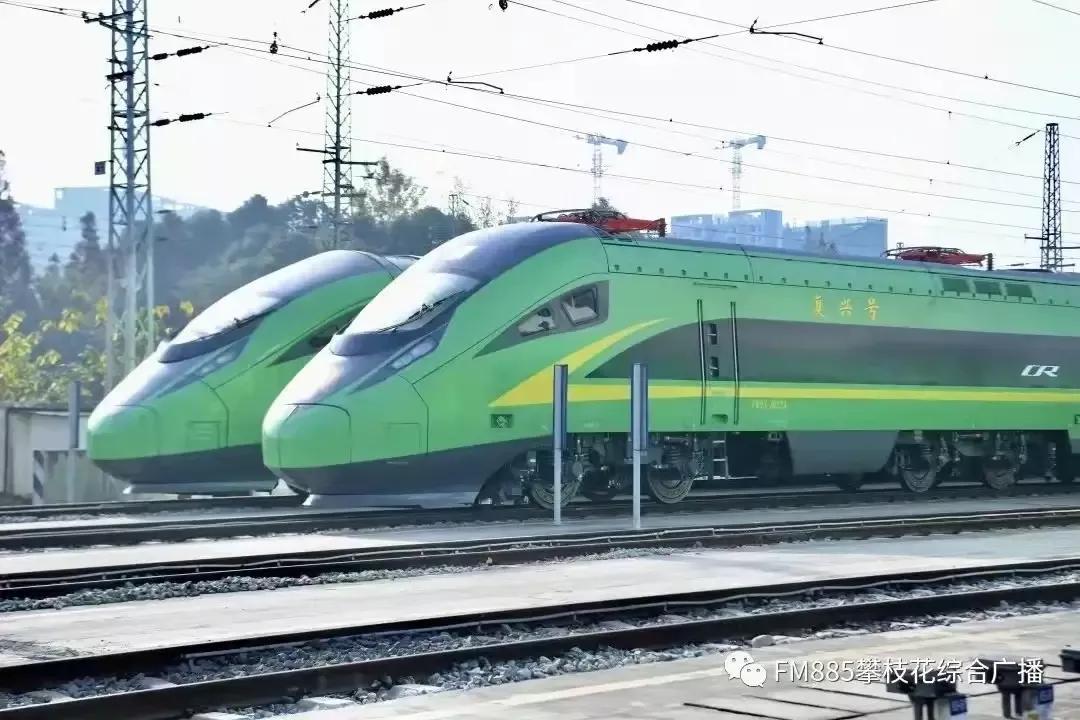 2022.1.10调图，成局部分（成昆复线西攀段车次）