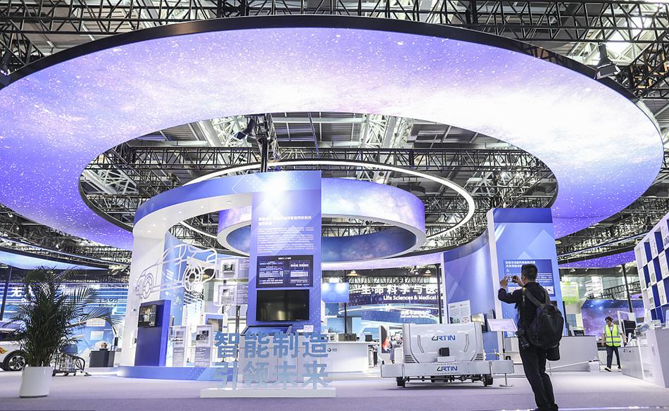 城事｜2023中关村论坛今晚启幕，提前探馆体验科技盛会