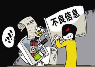 win10专业版设置儿童模式方法（win10儿童模式有什么用）