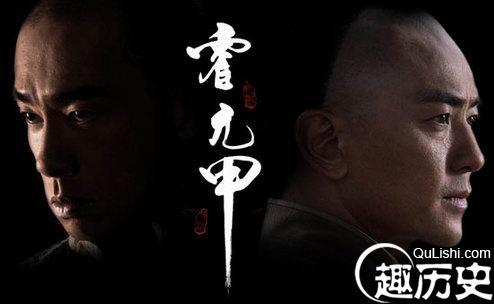 霍元甲上海滩一夜成名:同盟会系幕后推手