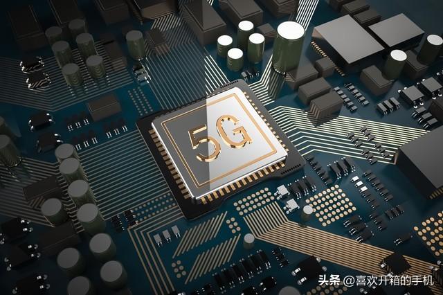 手机参数信息简单介绍