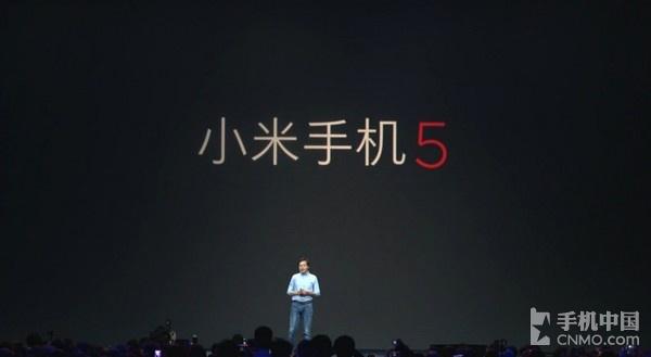 小米5评测 因等骁龙820而迟到的旗舰机