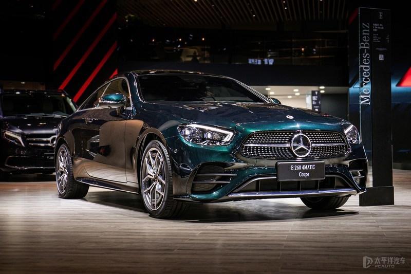 2021广州车展：新款奔驰E级轿跑车售52.48万起