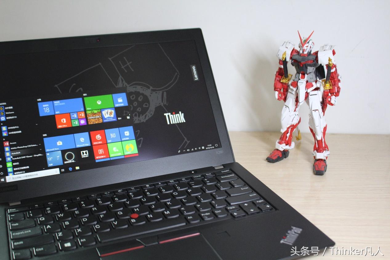 实用小钢炮——飞行家ThinkPad X280测评
