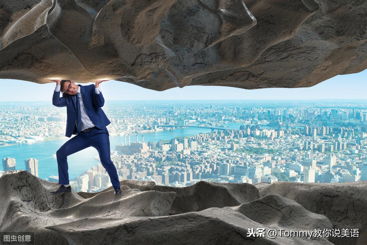 15秒记一个单词(第2073个)dilemma