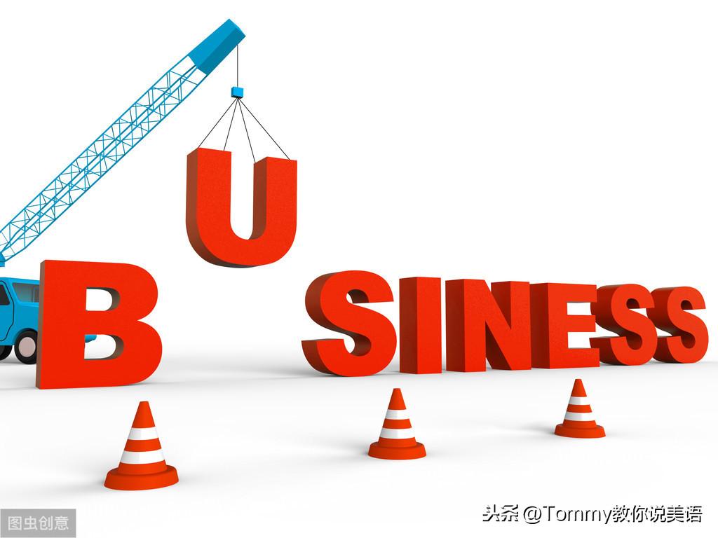 15秒记一个单词（第2146个）facilitate