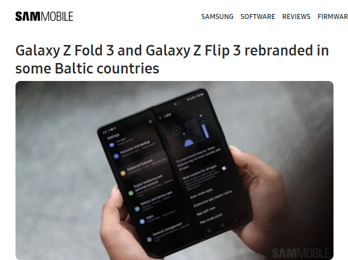 三星在部分欧洲国家删除产品名称中的“Z”，但没动乌克兰官网