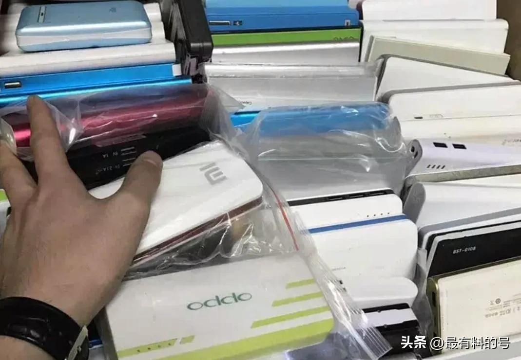 八款热销充电宝/移动电源横向对比：哪一款更具性价比？