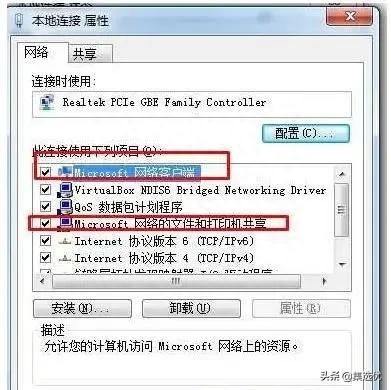 网络打印机连接正常但无法打印，正常添加打印机驱动就是打印不了