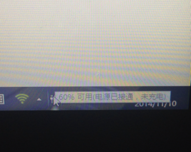 [4001026021]苏州笔记本电脑维修服务|联想电池充不进去电怎么回事