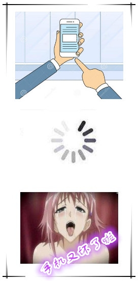 索尼xl39h出现开机进不了桌面，刷机你了解多少呢？