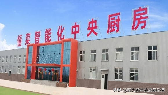 中央厨房设备之篇章之：商用全自动电磁炉 大功率不锈钢大锅灶