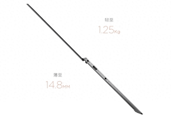 联想小新Air13笔记本发布：八代酷睿+MX150独显 4999元起