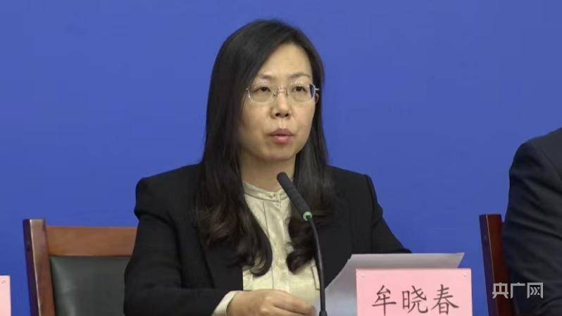 北京海淀区：倡导企业弹性工作灵活办公