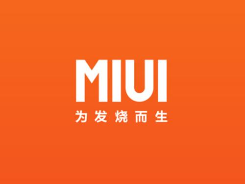 MIUI将停止对部分机型更新 MX2在列