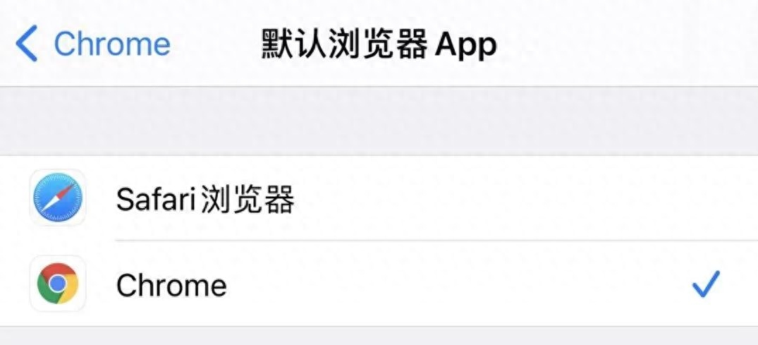 iPhone上最烦人的限制,今天终于取消