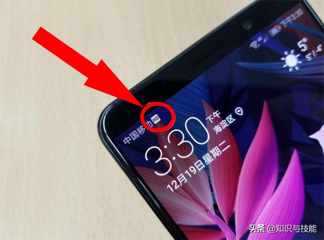 oppo手机上的hd怎么关掉（oppo手机找不到高清通话设置）