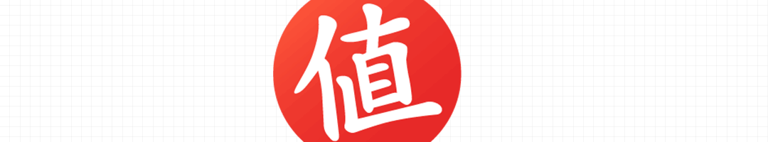2022年第三季度机械硬盘推荐