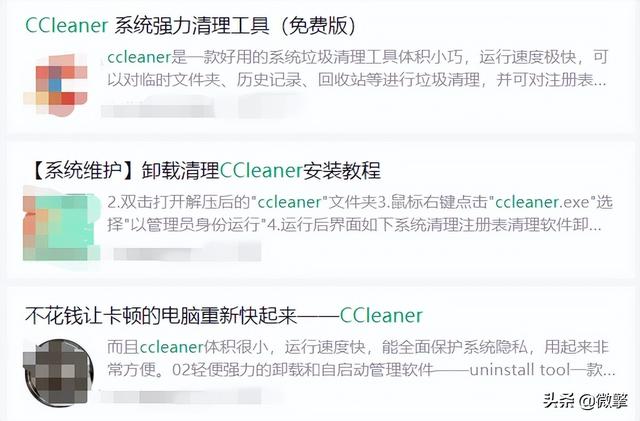 电脑休眠文件能转移吗（c盘休眠文件删除）
