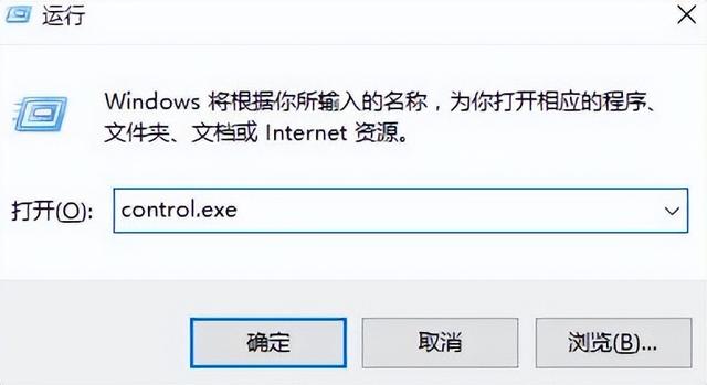 windows10怎样显示语言栏（win7没有语言栏怎么办）
