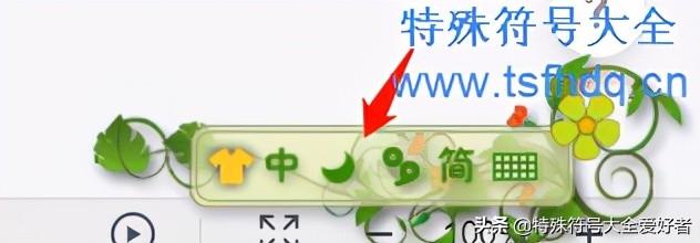 笔记本没有小键盘怎么按乘号（笔记本小键盘上的pgdn怎么按）
