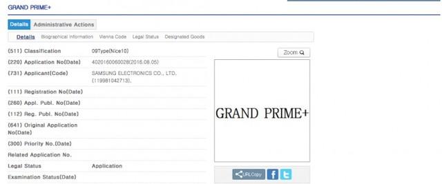别搞混了 两款三星Grand Prime参数曝光
