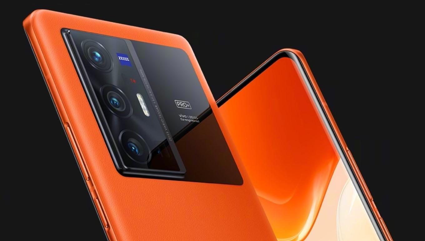 vivo X70系列正式发布：3699元起