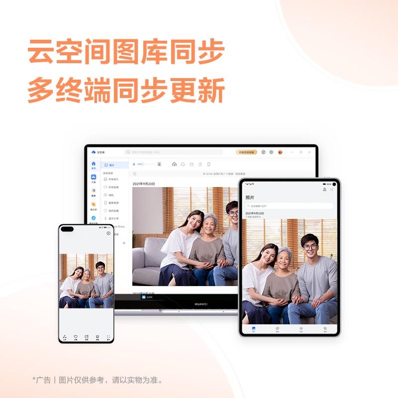 「教爸妈用手机系列」手机丢了，照片找不回来，怎么办？
